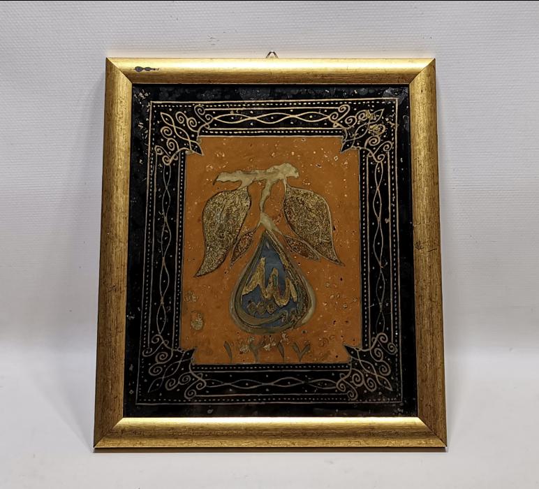 OSMANLI DÖNEMİ TEKKE İŞİ CAM ALTI HAT LEVHA
