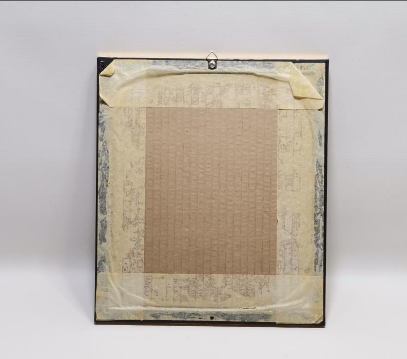 OSMANLI DÖNEMİ TEKKE İŞİ CAM ALTI HAT LEVHA