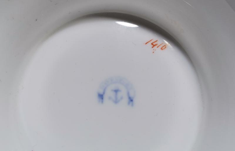 OSMANLI DÖNEMİ ÜZERİ AY YILDIZLI BÜYÜK BOY PORSELEN MEYVELİK