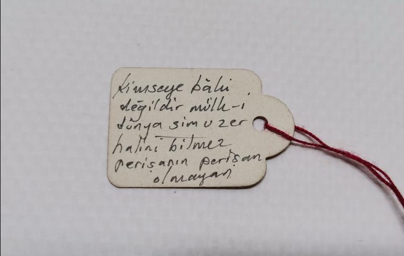 OSMANLI DÖNEMİ ÜZERİ OSMANLICA YAZILI TEKKE İŞİ ÇOK NADİR BAMBU SIRT KAŞIYICI 