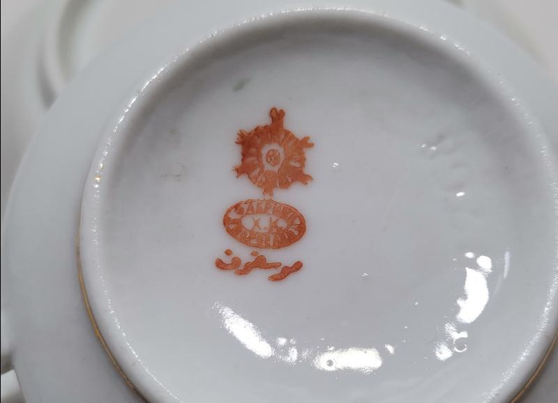 OSMANLICA MOSKOF DAMGALI ÇAY FİNCANI