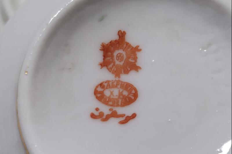 OSMANLICA MOSKOF DAMGALI ÇAY FİNCANI