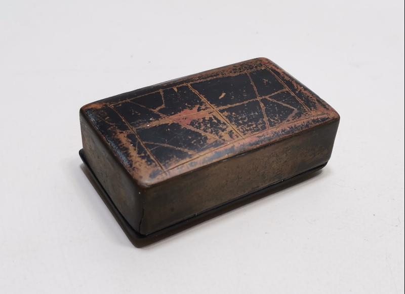 OSMANLICA YAZILI, AY YILDIZ VE ATATÜRK RESİMLİ PAPIER MACHE KUTU