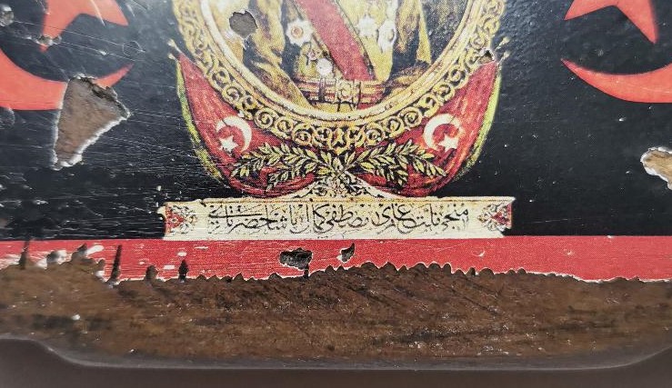 OSMANLICA YAZILI, AY YILDIZ VE ATATÜRK RESİMLİ PAPIER MACHE KUTU