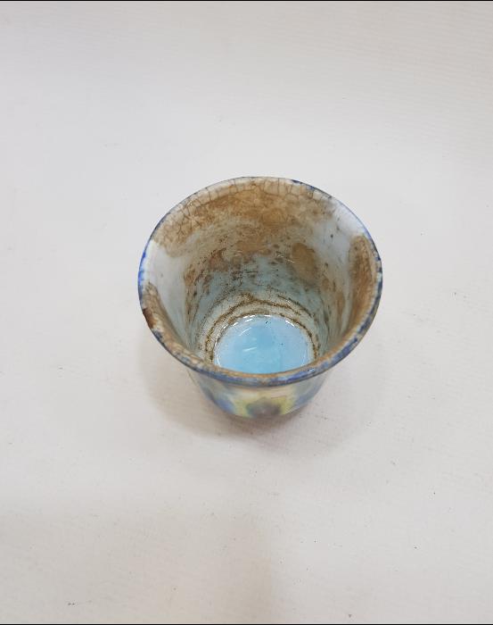 OSMANLICA YAZILI ÇOK NADİR KÜTAHYA ZEMZEM BARDAĞI