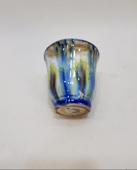 OSMANLICA YAZILI ÇOK NADİR KÜTAHYA ZEMZEM BARDAĞI