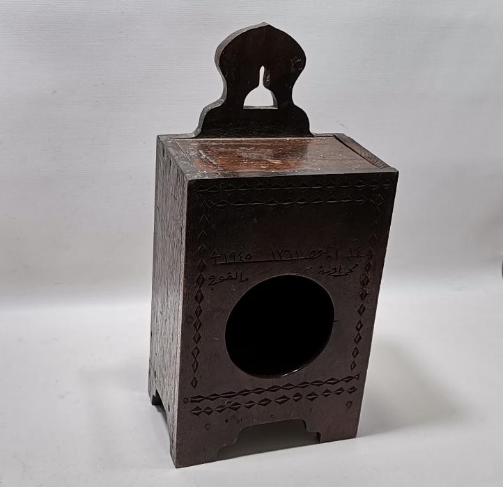 ÜZERİ OSMANLICA YAZILI AHŞAP SAAT KUTUSU