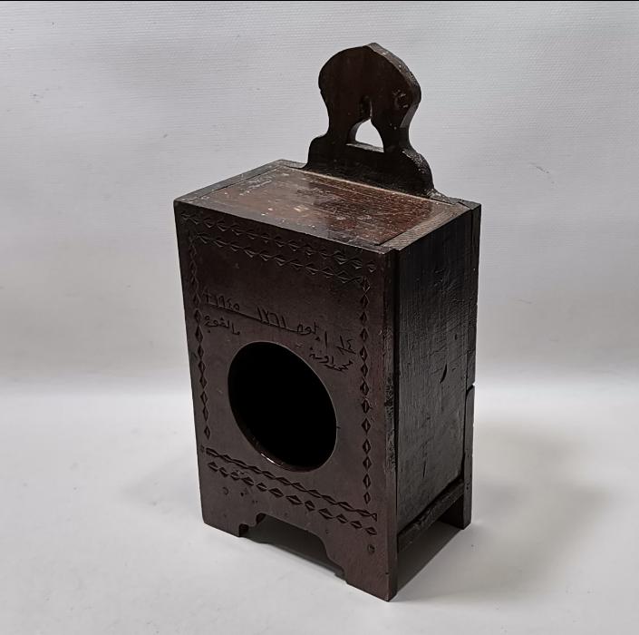 ÜZERİ OSMANLICA YAZILI AHŞAP SAAT KUTUSU