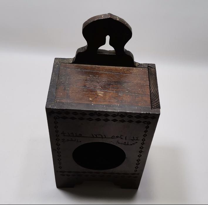 ÜZERİ OSMANLICA YAZILI AHŞAP SAAT KUTUSU