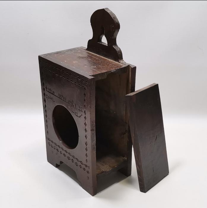 ÜZERİ OSMANLICA YAZILI AHŞAP SAAT KUTUSU