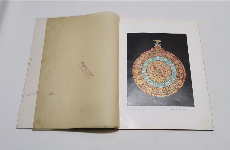 1930'LARDAN ÇOK NADİR İNGİLİZCE TÜRKİYE DERGİSİ 