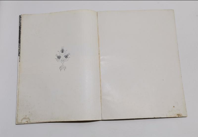 1930'LARDAN ÇOK NADİR İNGİLİZCE TÜRKİYE DERGİSİ 