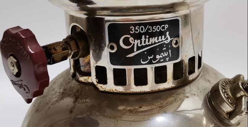 ANTİKA OPTIMUS LÖKÜS