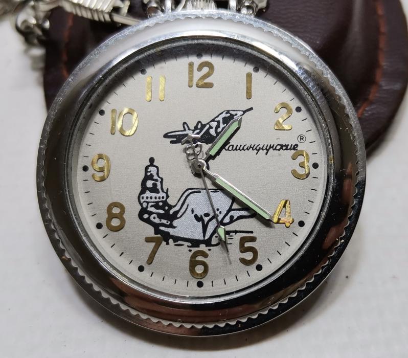 ORJİNAL KILIFI İÇİNDE CEP SAATİ 