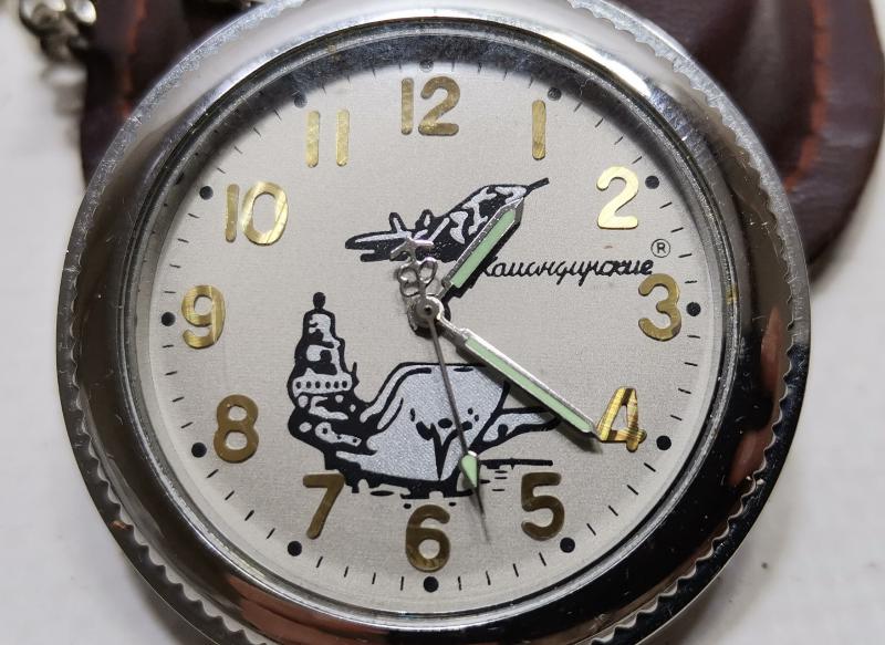 ORJİNAL KILIFI İÇİNDE CEP SAATİ 