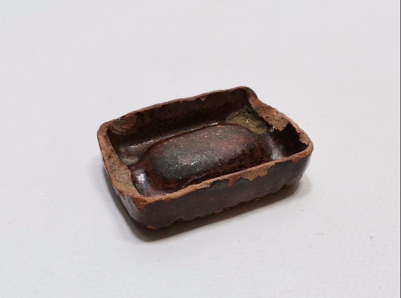 OSMANLI DÖNEMİ ÇANAKKALE KÜL TABLASI