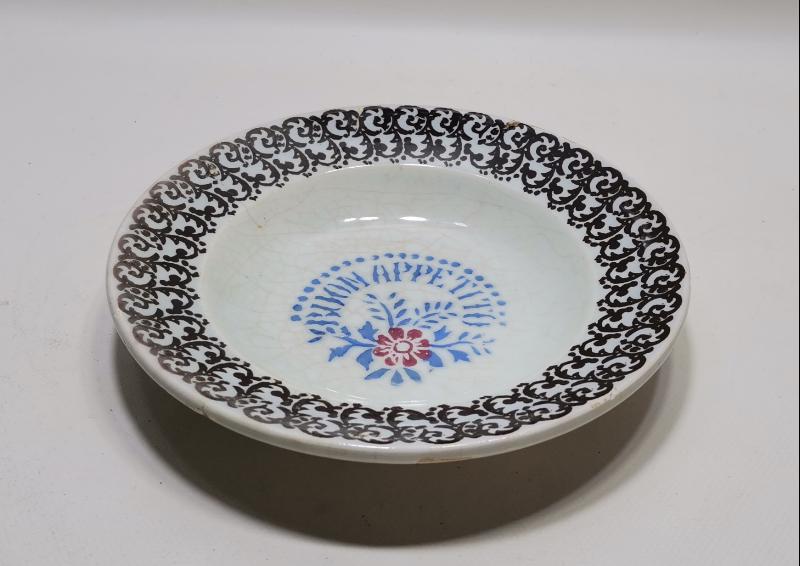 OSMANLI DÖNEMİ İZMİR LEVANTEN İŞİ AFİYET OLSUN YAZILI PORSELEN TABAK