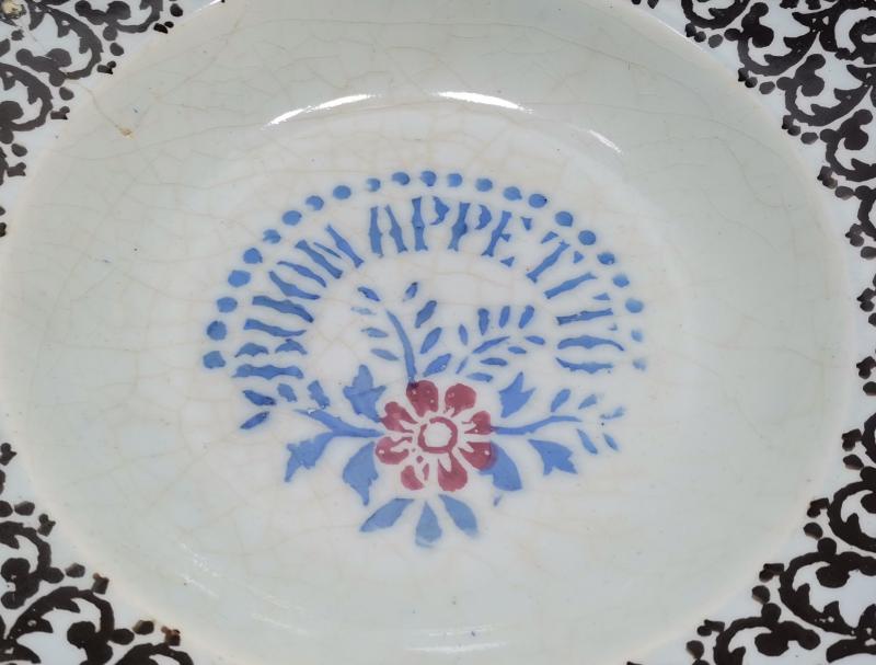 OSMANLI DÖNEMİ İZMİR LEVANTEN İŞİ AFİYET OLSUN YAZILI PORSELEN TABAK