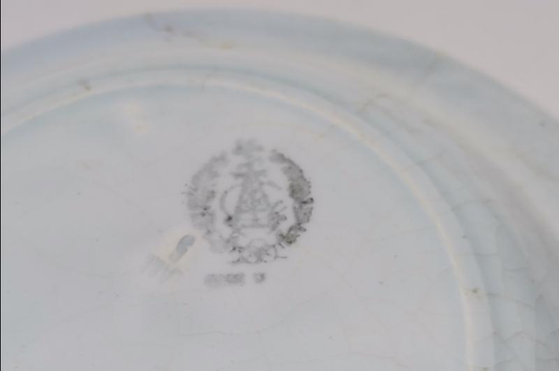 OSMANLI DÖNEMİ İZMİR LEVANTEN İŞİ AFİYET OLSUN YAZILI PORSELEN TABAK