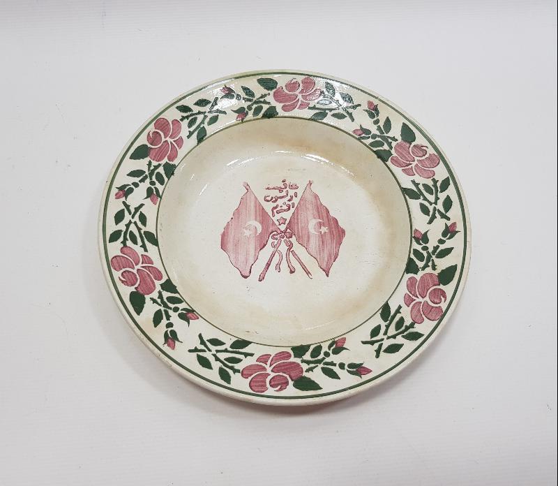 OSMANLI DÖNEMİ MEŞRUTİYET BAYRAKLI AFİYET OLSUN EFENDİM YAZILI PORSELEN TABAK