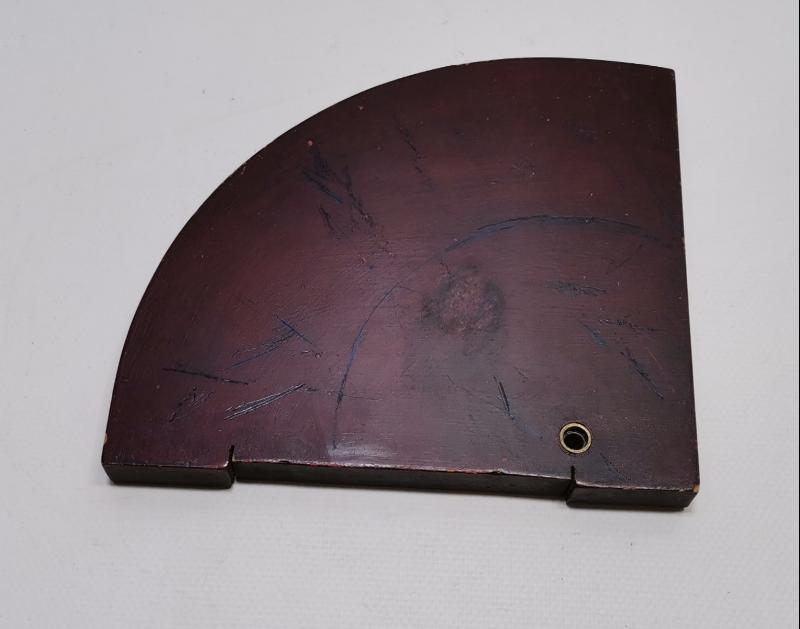 OSMANLI DÖNEMİ RUBU TAHTASI