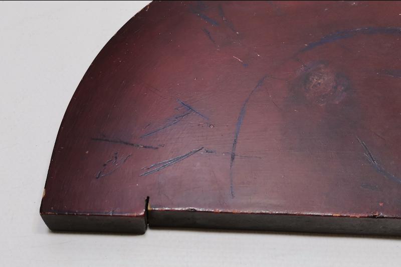 OSMANLI DÖNEMİ RUBU TAHTASI