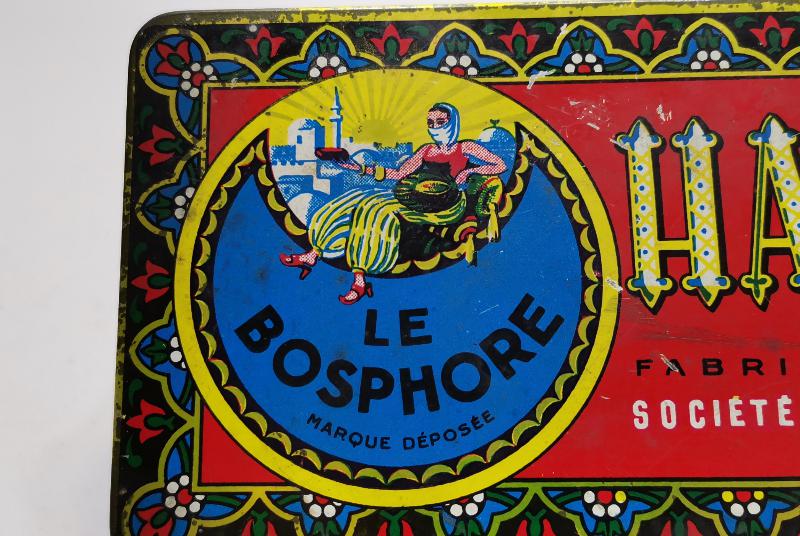 OSMANLI DÖNEMİ TENEKE HELVA KUTUSU