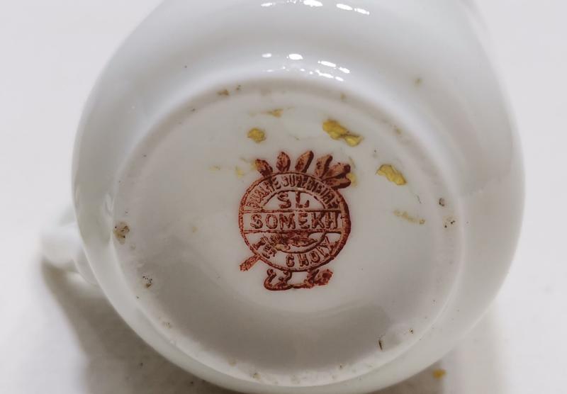 OSMANLICA DAMGALI ÜÇ ADET FİNCAN