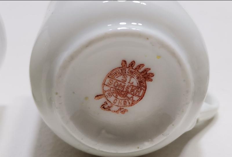 OSMANLICA DAMGALI ÜÇ ADET FİNCAN