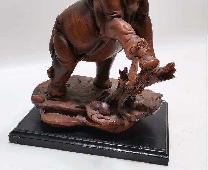 REÇİNE FİL BİBLOSU