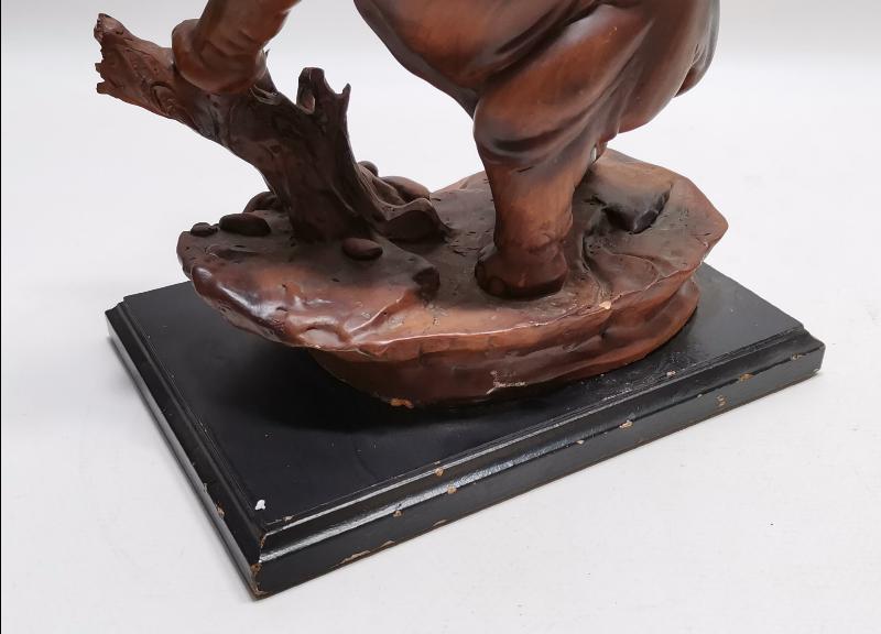 REÇİNE FİL BİBLOSU