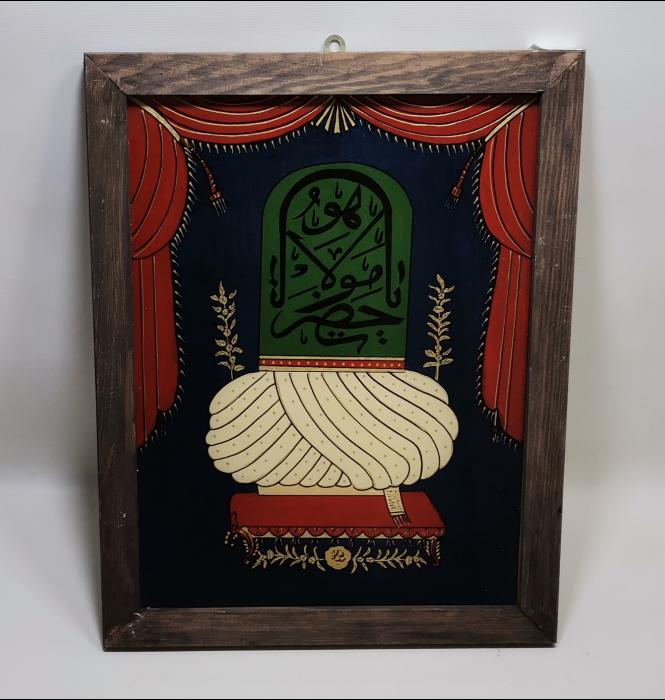 TEKKE İŞİ CAM ALTI HAT LEVHA