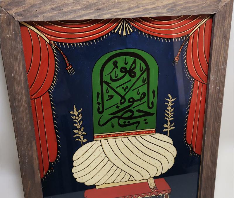 TEKKE İŞİ CAM ALTI HAT LEVHA