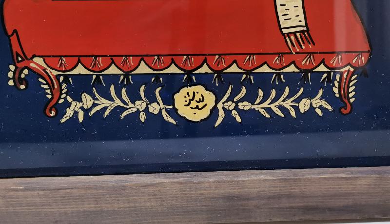 TEKKE İŞİ CAM ALTI HAT LEVHA