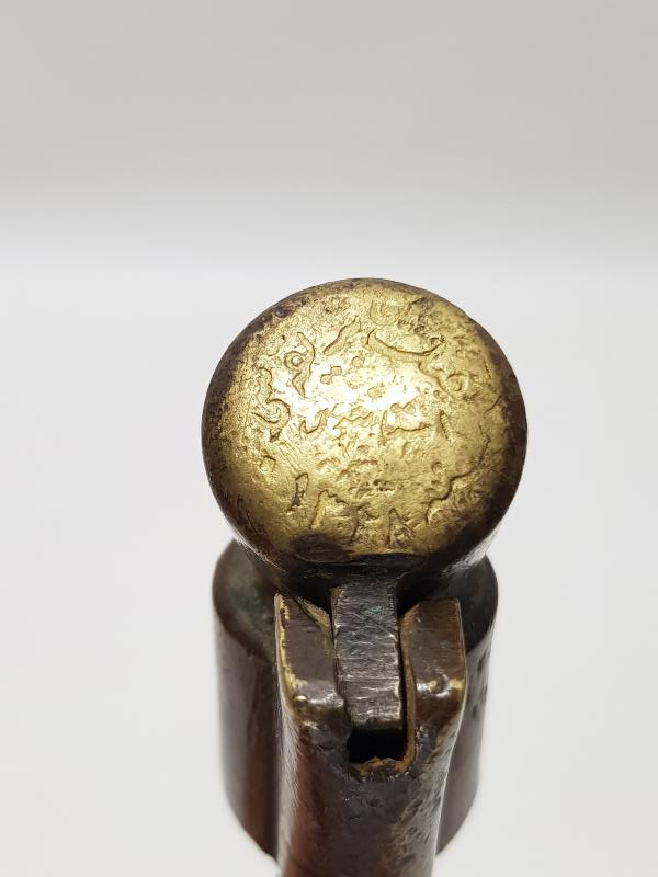 1. DÜNYA SAVAŞI OSMANLICA YAZILI MAVZER KORUMA TAPASI