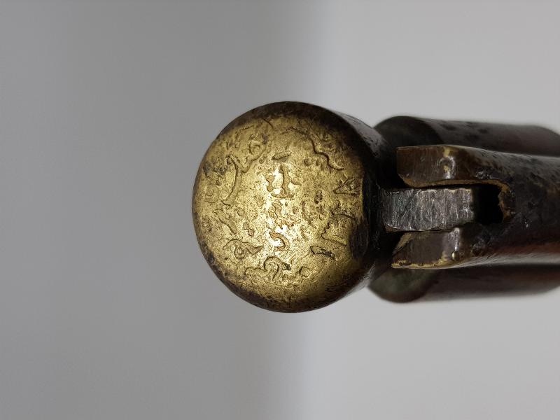 1. DÜNYA SAVAŞI OSMANLICA YAZILI MAVZER KORUMA TAPASI