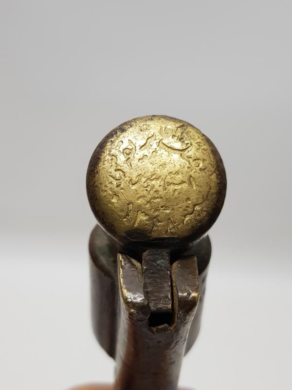 1. DÜNYA SAVAŞI OSMANLICA YAZILI MAVZER KORUMA TAPASI