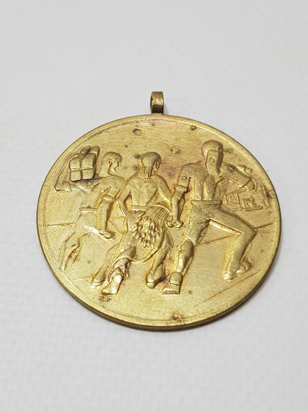 1930'LARDAN ÇOK NADİR MADALYA: ULUSAL EKONOMİ ARTTIRMA KURUMU ANGISI