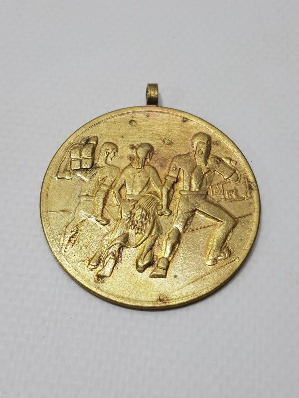 1930'LARDAN ÇOK NADİR MADALYA: ULUSAL EKONOMİ ARTTIRMA KURUMU ANGISI