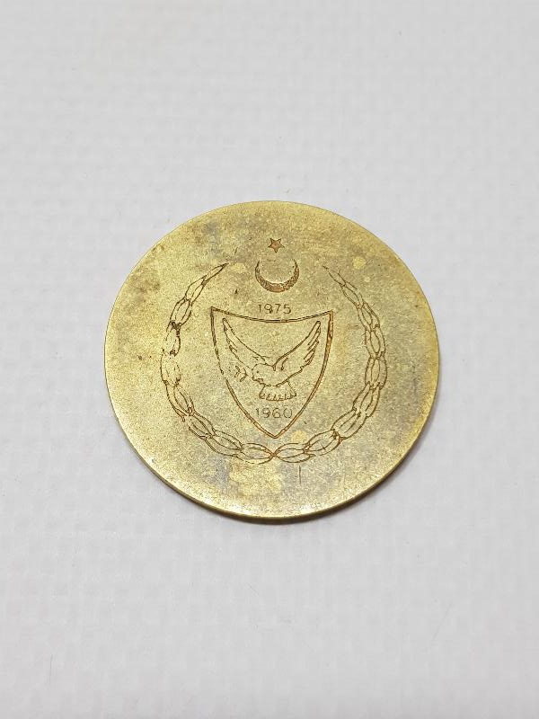 1960-1975-1983 KIBRIS TÜRK FEDERE DEVLETİ ÇOK NADİR MADALYA