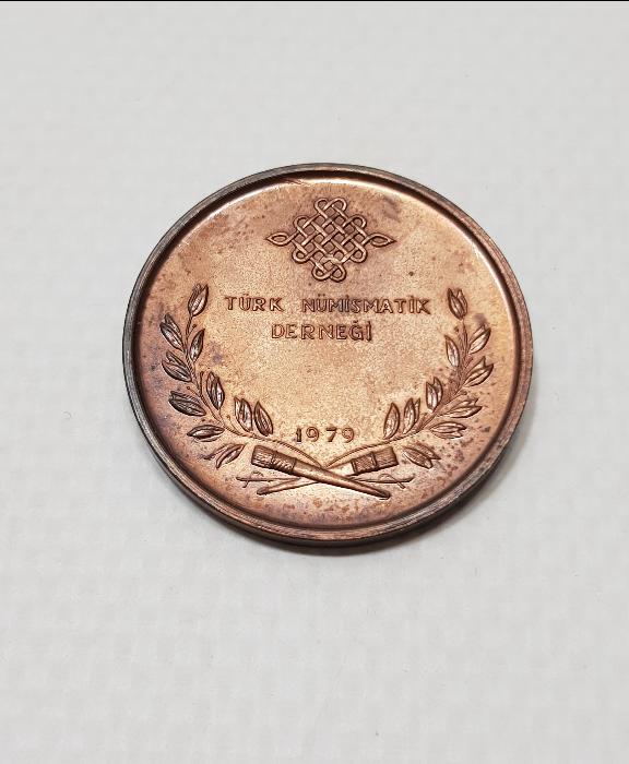 1979 TÜRK NÜMİSMATİK DERNEĞİ HALİL EDHEM ELDEM MADALYA