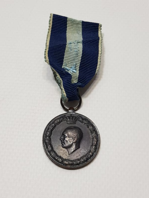 2. DÜNYA SAVAŞI YUNAN MADALYASI 