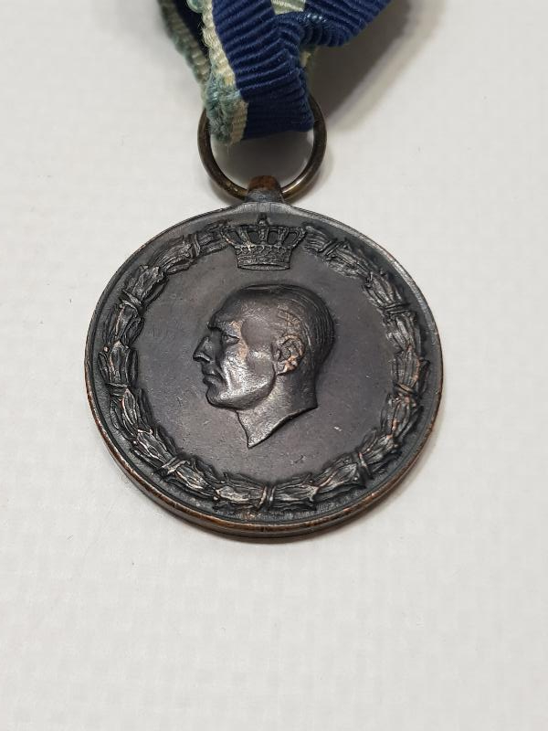 2. DÜNYA SAVAŞI YUNAN MADALYASI 