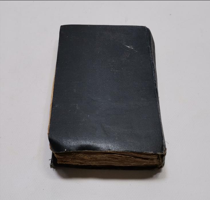 ABDÜLHAMİD HAN'IN BASTIRIP CAMİLERE DAĞITTIĞI NADİR KUR'AN-I KERİM