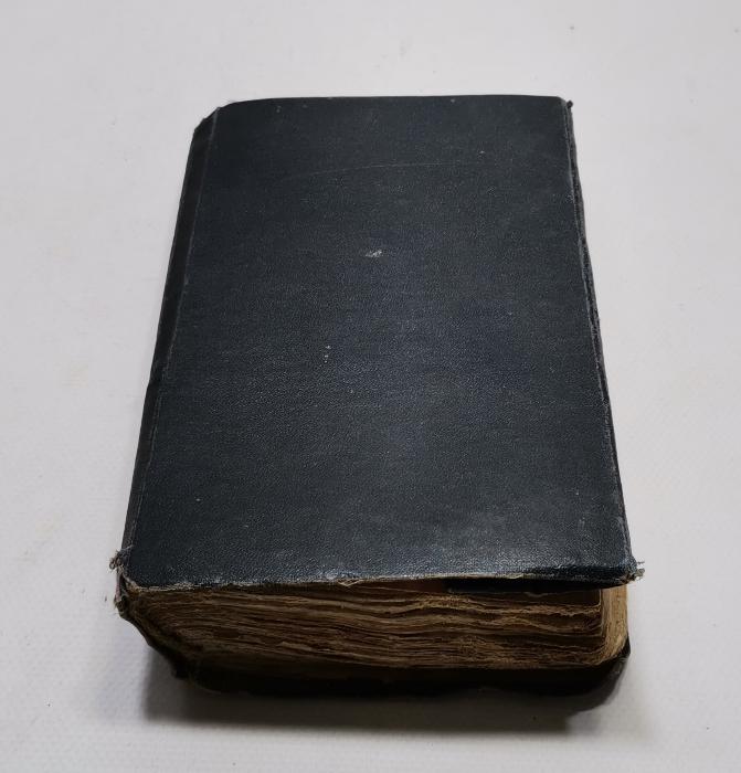 ABDÜLHAMİD HAN'IN BASTIRIP CAMİLERE DAĞITTIĞI NADİR KUR'AN-I KERİM