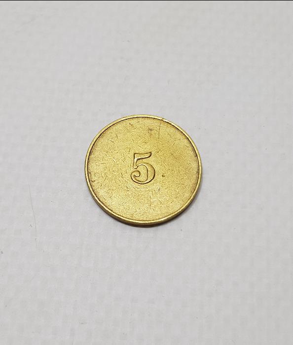 ÇOK NADİR İZMİR NATO JETONU