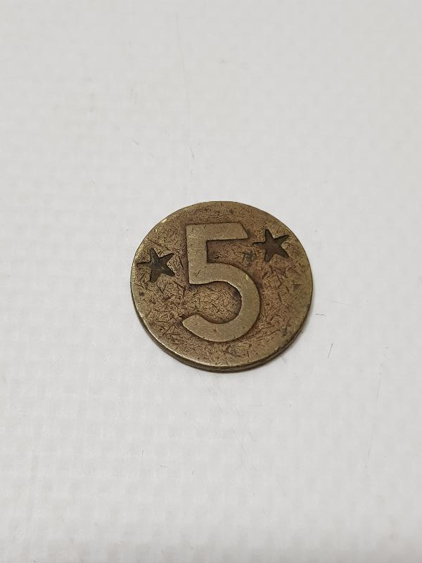 ÇOK NADİR TARİŞ JETON