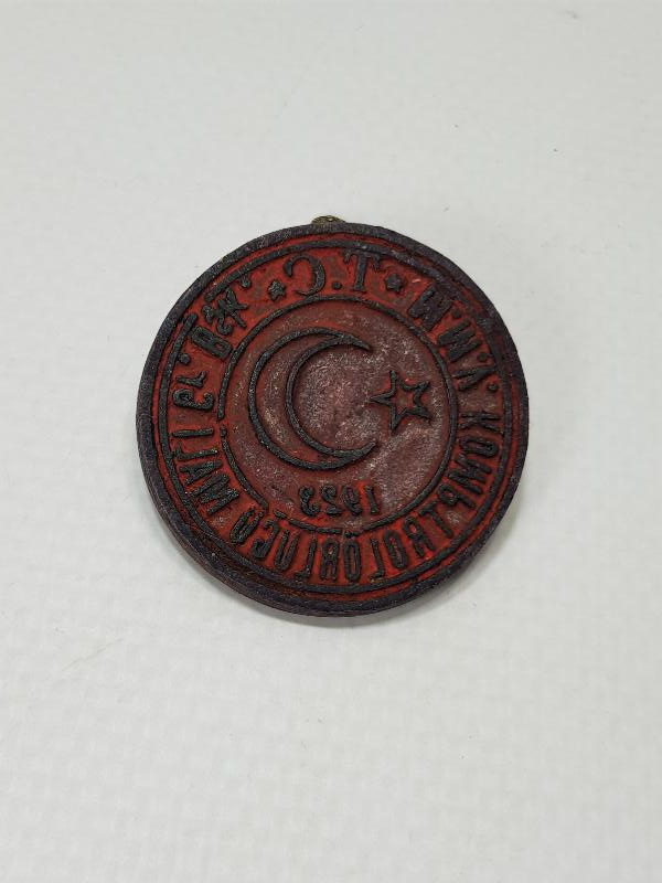 CUMHURİYET İLK DÖNEM KURUM MÜHÜRÜ: T.C. MİLLİ MÜDAFAA VEKALETİ KOMPTOLÖRLÜĞÜ GRUP BAŞKANLIĞI