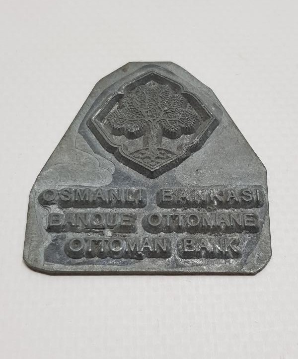 OSMANLI BANKASI KLİŞE MÜHÜR