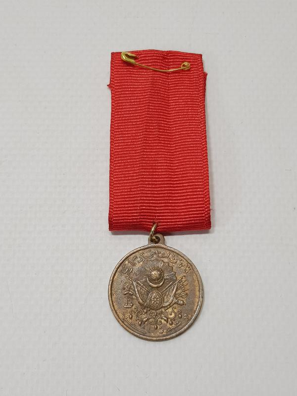 OSMANLI DÖNEMİ ÇİL KONDİSYONDA KANUNU ESASİ MADALYASI